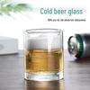 Heat-Resistant Double-Walled Glass Cup with Handle for Cold Drinks, Draft Beer, and Wine.