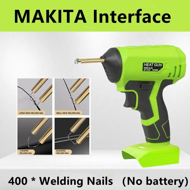 

Plastics Welding Machine Car Panel Crack Repairs Kit Thermal Cutting Hot Stapler Repairing Tool Set for MAKITA DEWALT Interface