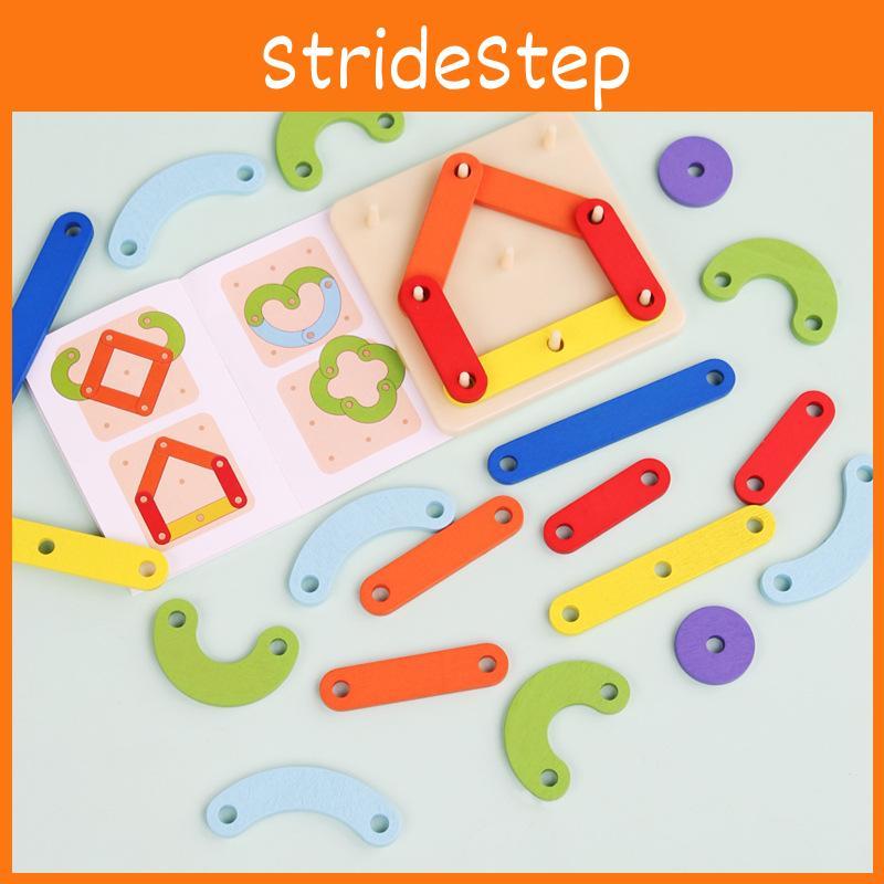 Wooden Geometric Creative Shape Puzzle Nail Board Kid Toy For Color Cognition
