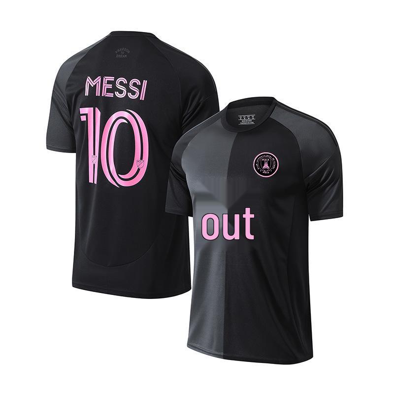 World Cup Cristiano Ronaldo #7 Multi-country Jersey for USA, Canada, Mexico