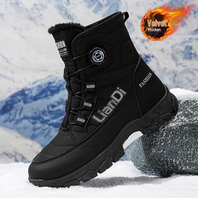 

Зимние мужские сноубутсы на толстой подошве 2025 года с бархатной подкладкой и вращающейся пряжкой 42 чёрный
