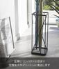 Yamazaki Industries Umbrella Stand Nine Square Black 2808