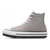 Chuck Taylor All Star City Trek High 'Grey' A06558C