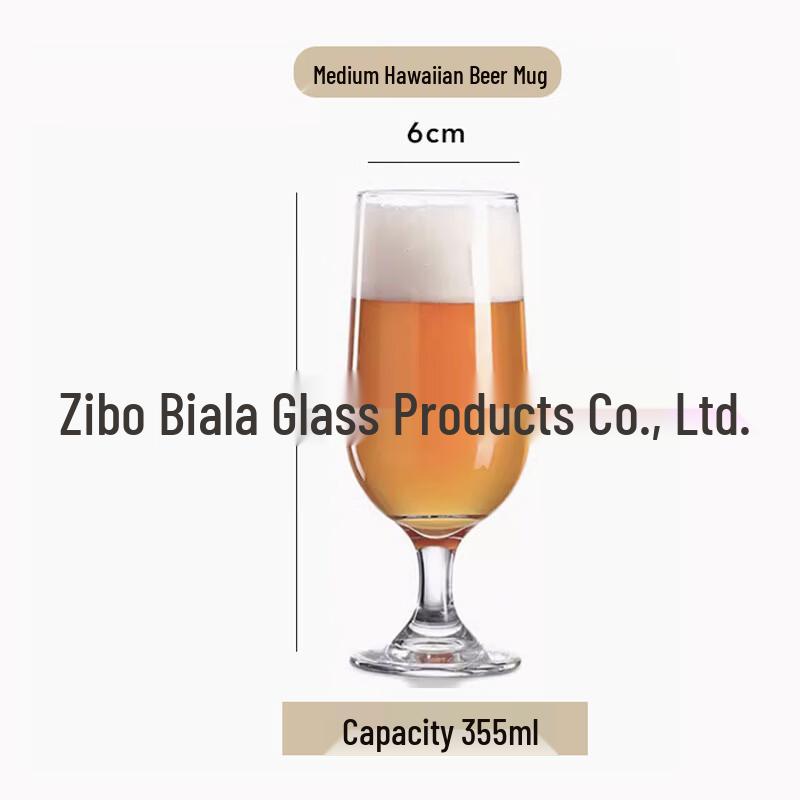 Shangqi Hawaii Red Wine Glasses
