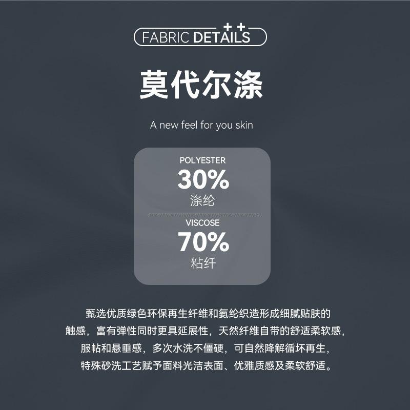 Micro-pull yoga trousers women's removable fart curtain sports casual pants running training breathable fitness flared pants