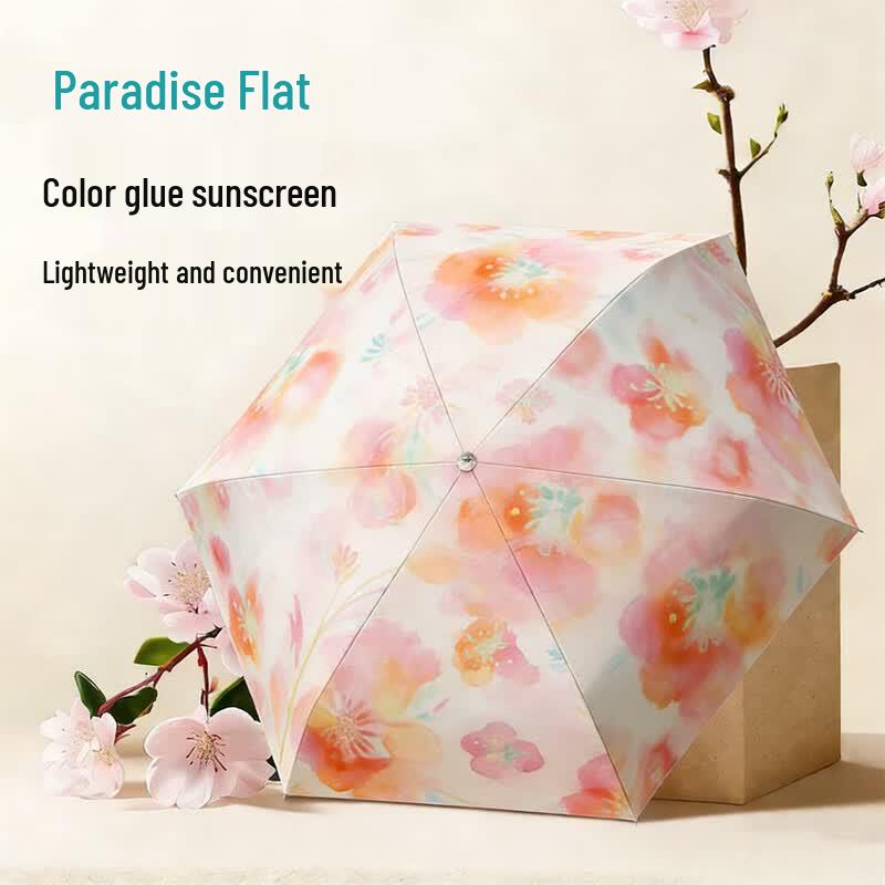 Heaven Umbrella UV Protection 5-Fold Compact Sun Rain Umbrella