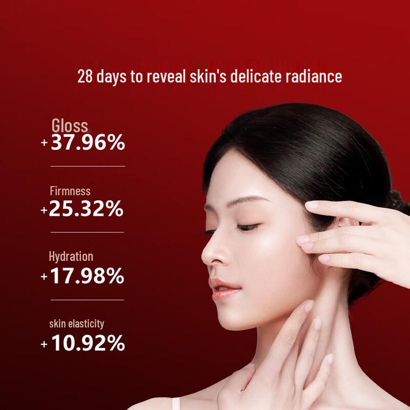 

Unifon Facial Skincare Water