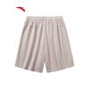 ANTA Women's Knitted Sports Shorts