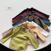 Kids Unisex Long Sleeve Half Collar Thick Warm Solid Casual Bottoming Shirt