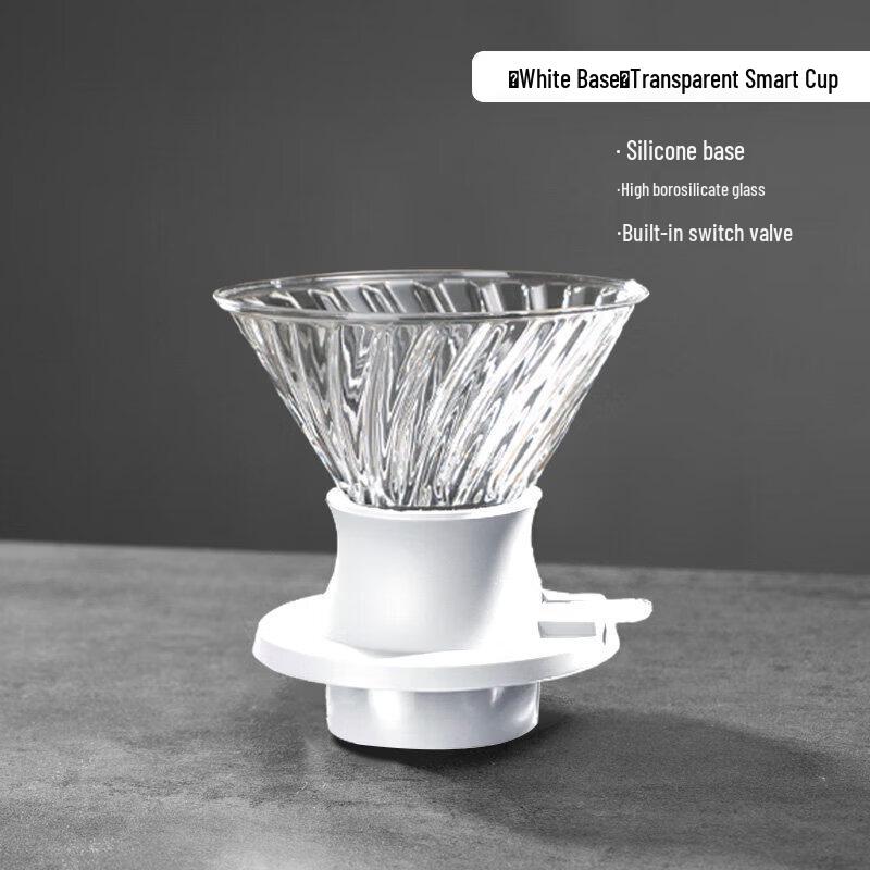 Qiwei Japanese Pour-Over Coffee UFO Smart Cup Set