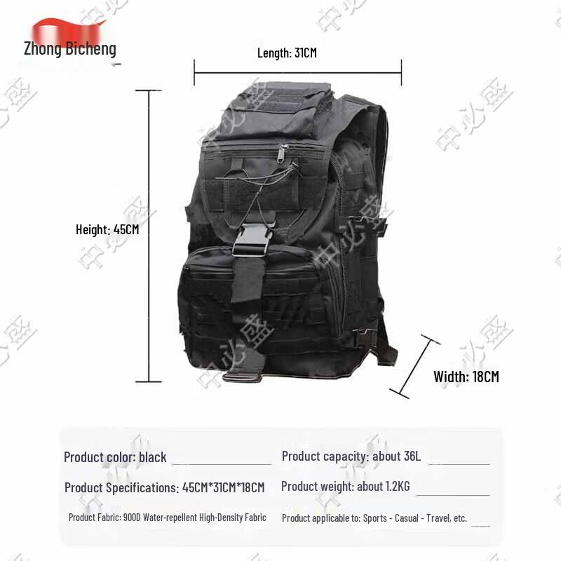 Outdoor Tactical Backpack