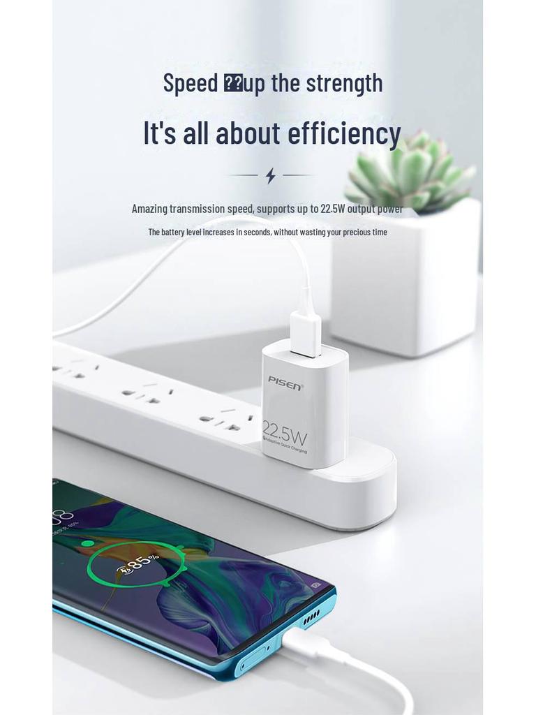 PISEN 22.5W Schnelllade-Datenkabelsatz für Huawei und Honor Android-Telefone