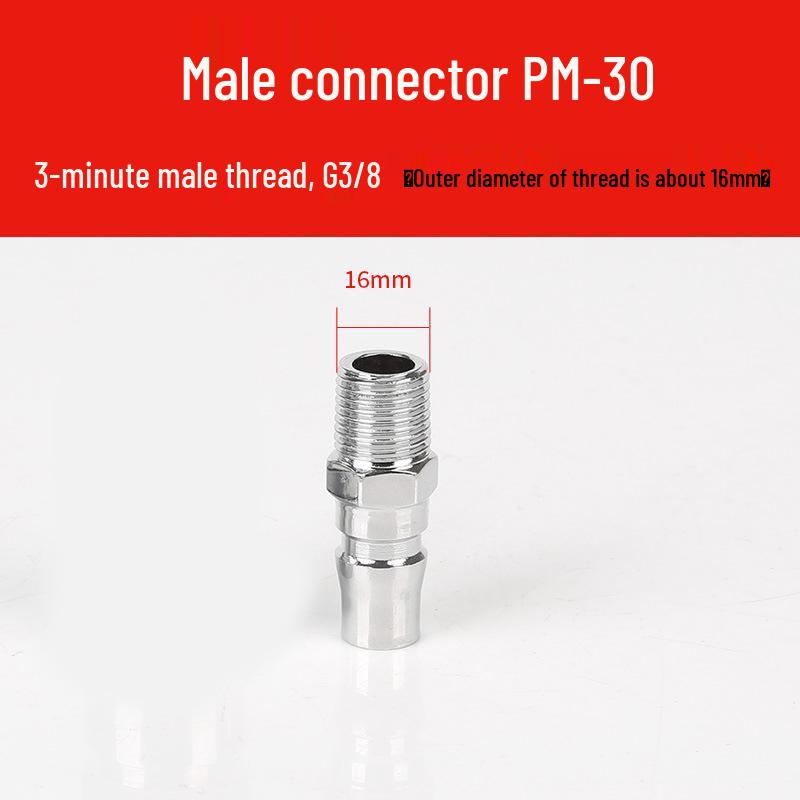 Pneumatic C-Type Quick Connector for Air Hose and Compressor Accessories