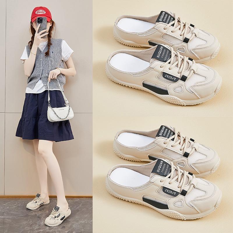 The New Semi-pallet Dad Shoes for Students Are Breathable and Height-increasing