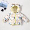 2025 Lightweight Cotton-Padded Jacket for Infants and Kids
