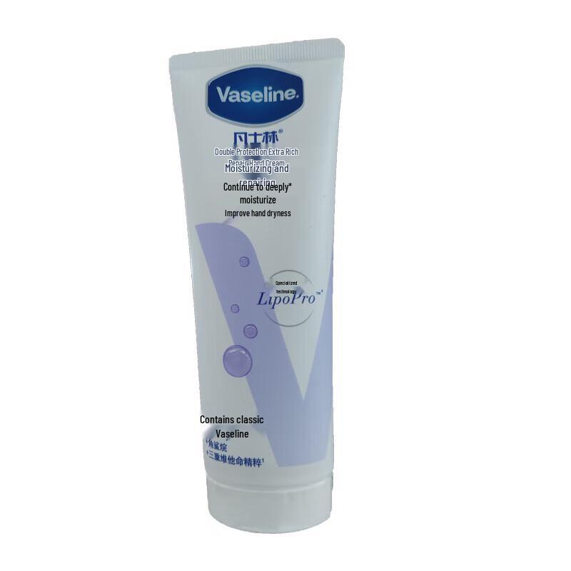 Крем для рук Vaseline Intensive Care