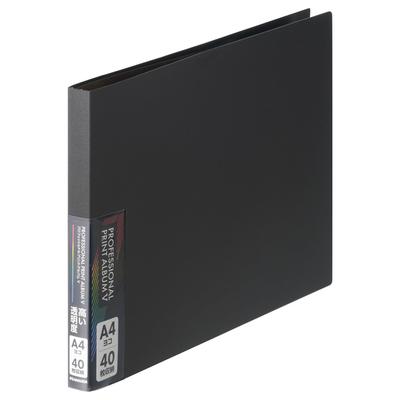 Large Print Album Professional Print Album V Black Show Photos In Original Colors Vivid Enhancement