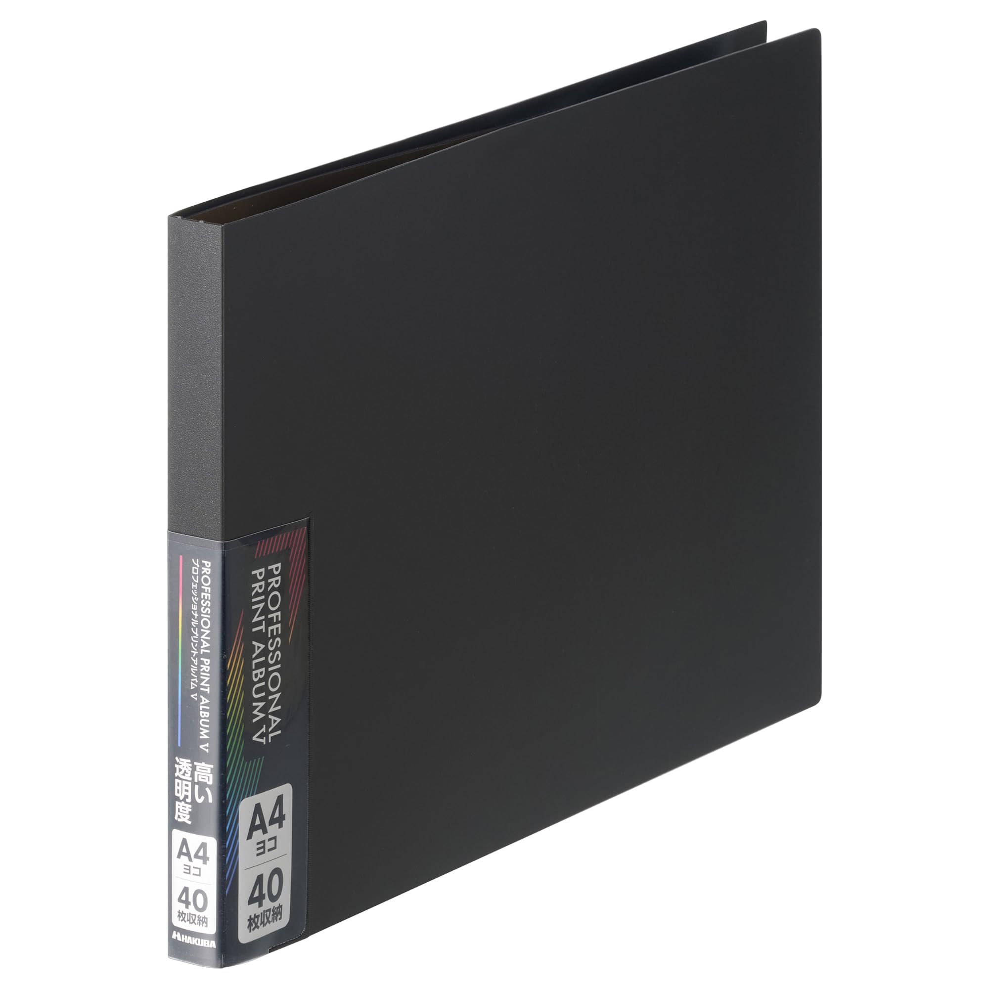 

Hakuba Large Print Album Professional Print Album V Black Show Photos in Original Colors Vivid Enhancement
