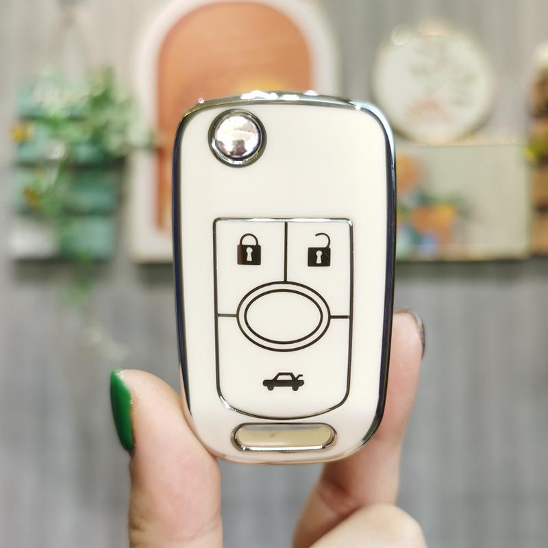 

Buick Excelle Key Cover: Fits 08/09/11/13/15 Models - Remote Protective Shell Keychain for Men & Women