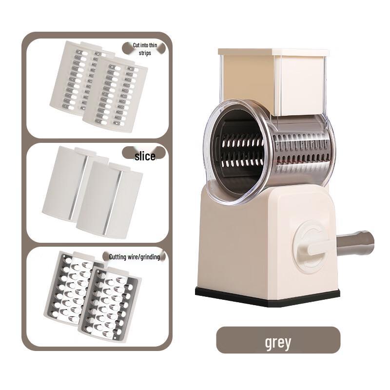 Многофункциональная овощерезка ZISIZ Dragon Whirlwind