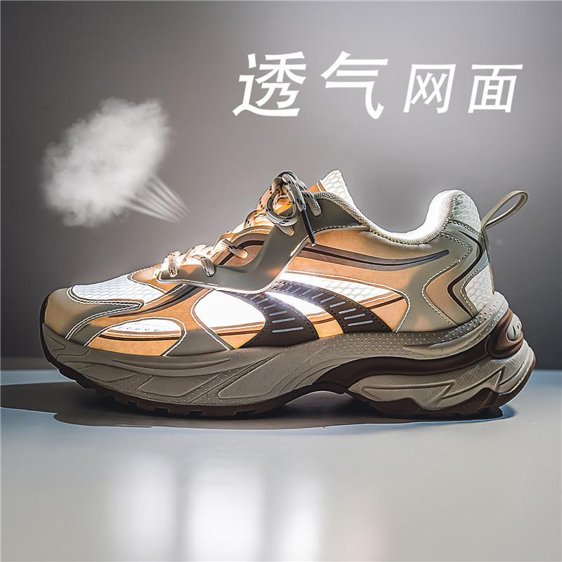 Herrenschuhe 2024 neu Sommer Mesh atmungsaktiv Sport vielseitig dicksohlig höhenvergrößernd Dad-Schuhe hochwertig Nische trendige Schuhe