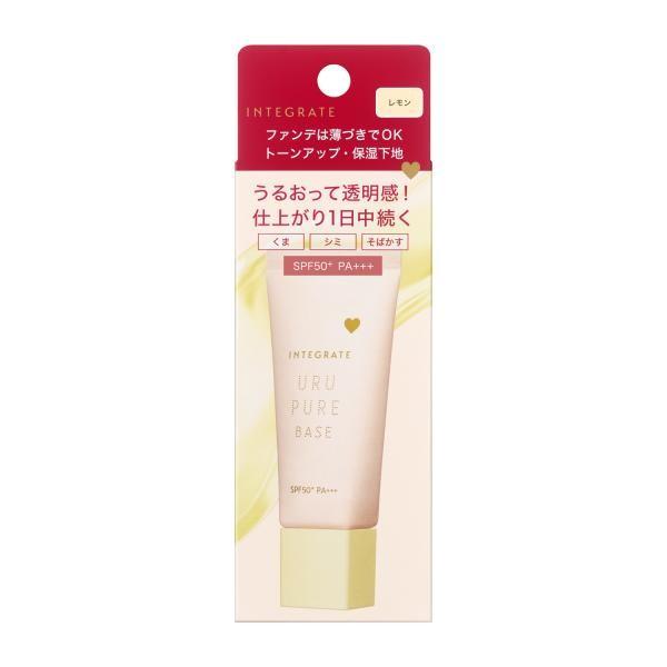 Shiseido Integrate Uru Pure Base 30g Mint  Lavender  Lemon