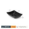 Black Melamine Dipping & Snack Dish with 2-3 Compartments