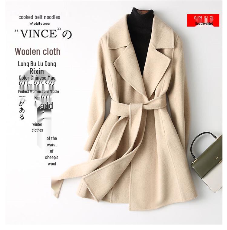 Women's 2024 Double-Sided Cashmere Mid-Length Wool Coat - High-End, Small Size.