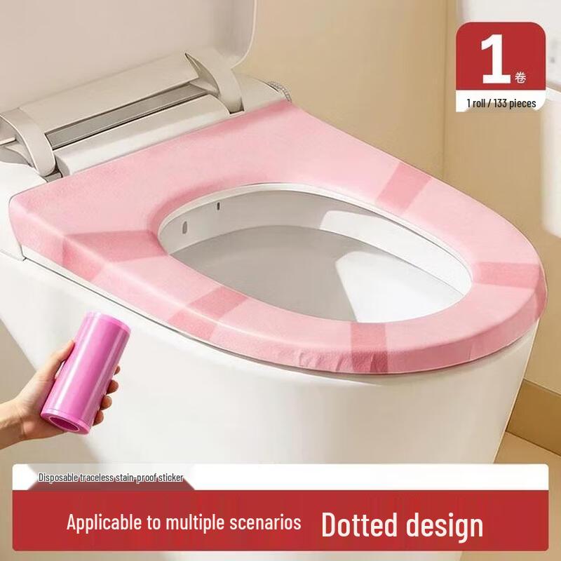 

Disposable Travel Toilet Seat Covers