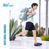 361° Primary School Backpack