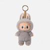 The Monsters,Tasty Macarons Vinyl Face Doll,labubu Vinyl Plush Pendant Keychain Figures, Labbubu 1st Generation Plush Toy Doll for Home Decorations,