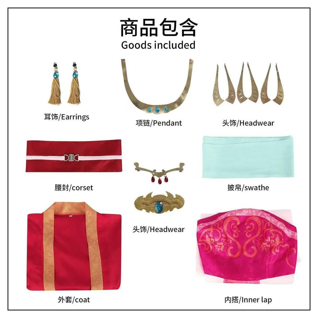 The Apothecary Diaries Cosplay Costume Yuye Gyokuyou Disguise for Women Dress Traditional Ancient