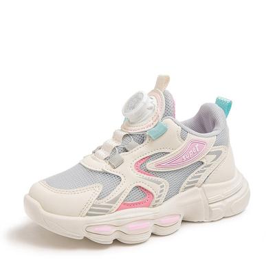 Unisex – Sneakers