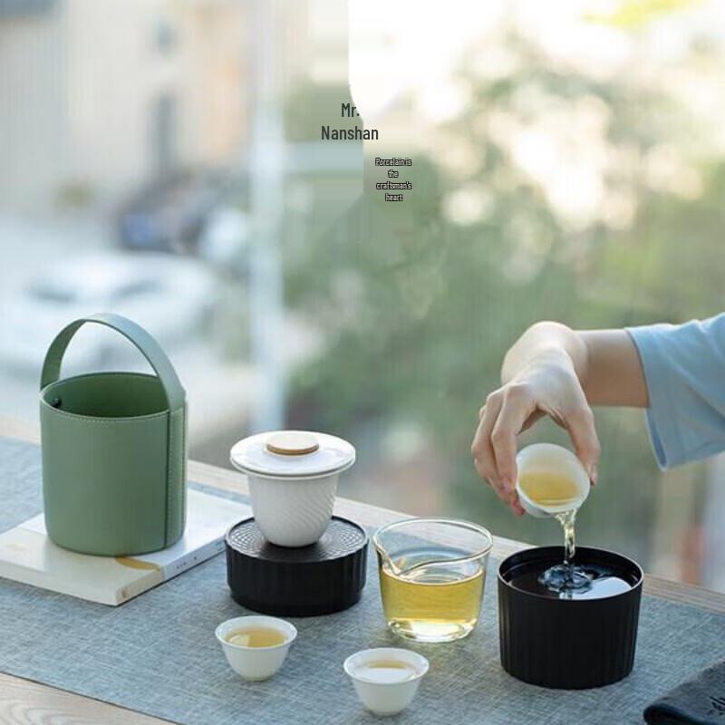 Nanshan Mr. Portable Ceramic Travel Tea Set