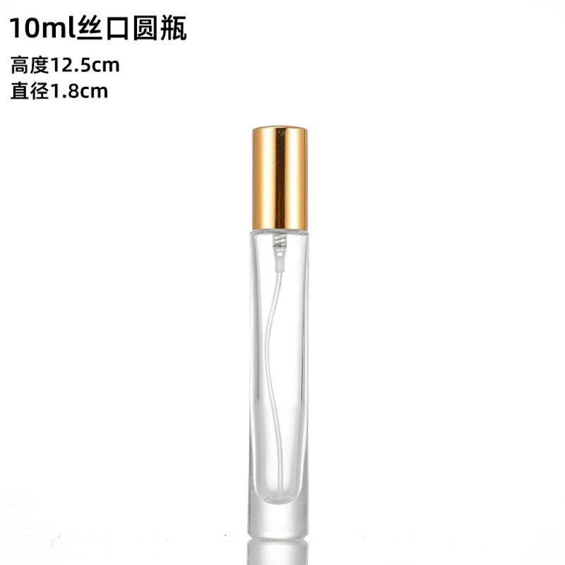 

10ML Clear Round Thick Glass Perfume Bottles Glass Empty Bottle Reusable Dispensing Bottles