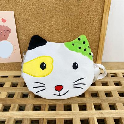 2025 New Cartoon Sweet Crossbody Bag Cat Embroidery Printed Canvas Shoulder Bag Leisure Contrast Joker Shoulder Bag Coin Purse