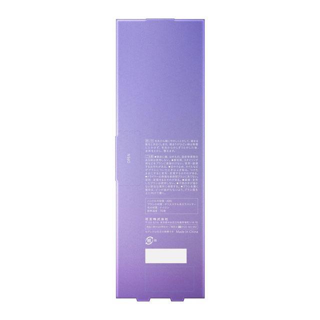 Kao Segreta Premier Glossy Detangle Brush