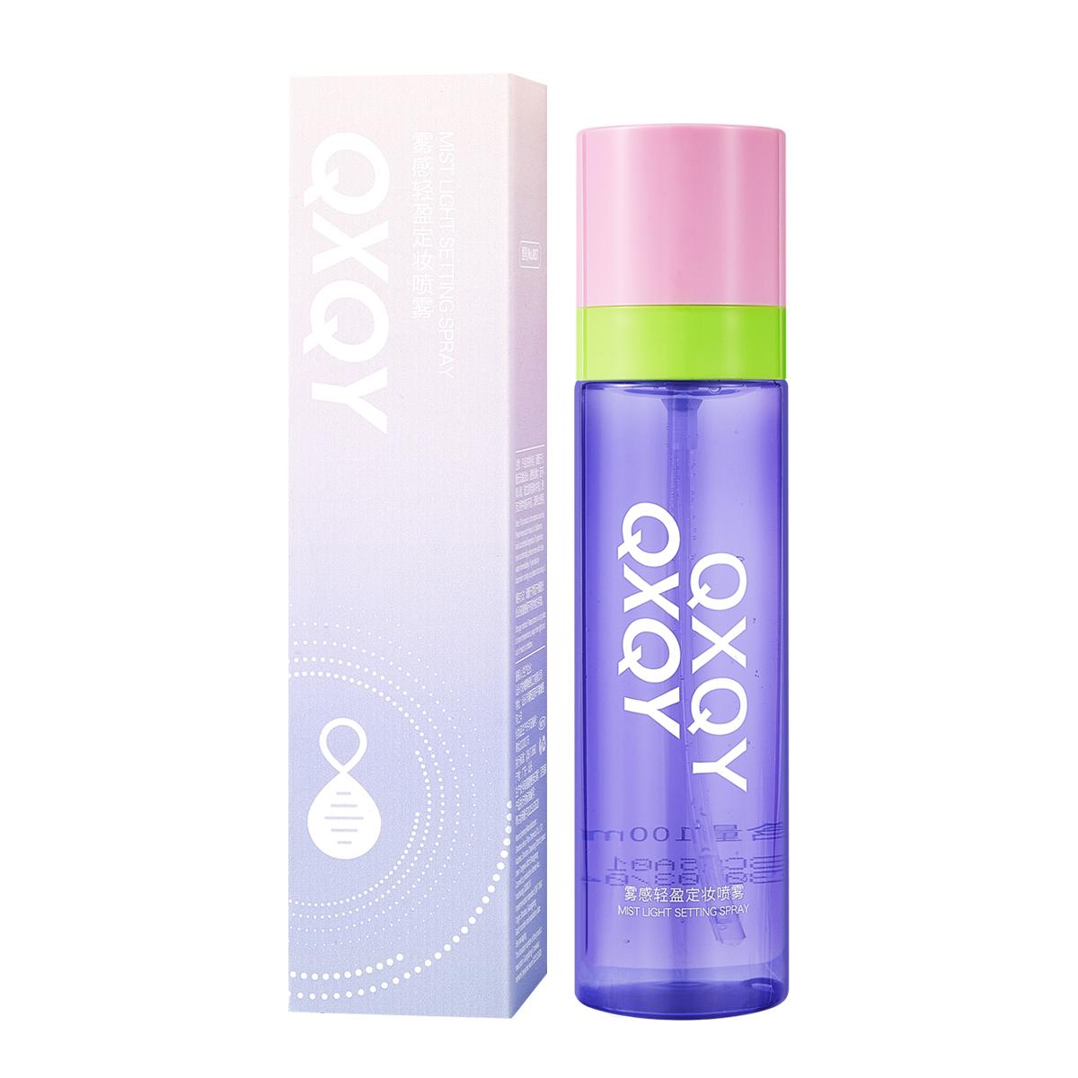 

Light Mist Face Makeup Setting Spray, Delicate Nozzle, Matte Soft Focus Effect, Portable Moisturizing Spray