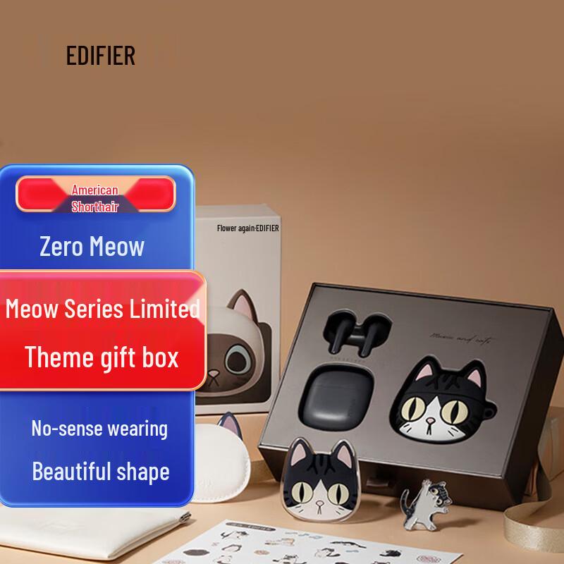 

EDIFIER Zero Air Meow Series True Wireless Earbuds