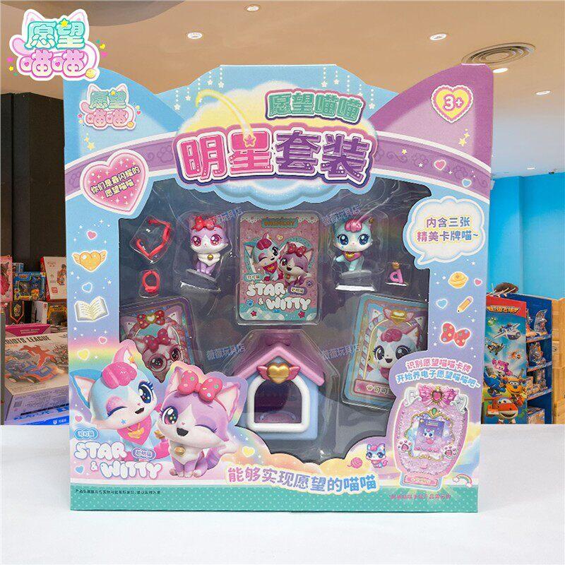 Genuine In Stock  Meow Meow Handwritten Pad Electronic Pet Cat Magic Prop Game Console Ing Cat Toy Girl Birthday Gift