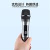 Wireless Microphone 2 Channels UHF Fixed Frequency Handheld Mic Mic Phone For Party Karaoke Professional Church Show Meeting