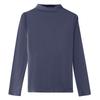 Toamnă și iarnă Noul stil pentru femei, cald și occidental, culoare uni, tricou subțire cu mâneci lungi Cămașă cu fundul femeilor