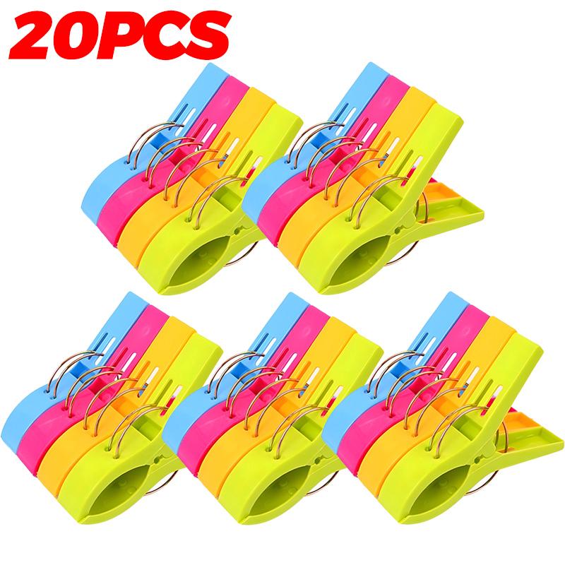 4/20pcs Large Beach Towel Clips Heavy Duty Clothes Pins For Pool Chairs Beach Loungers Windproof Drying Blankets Quilt Laundry