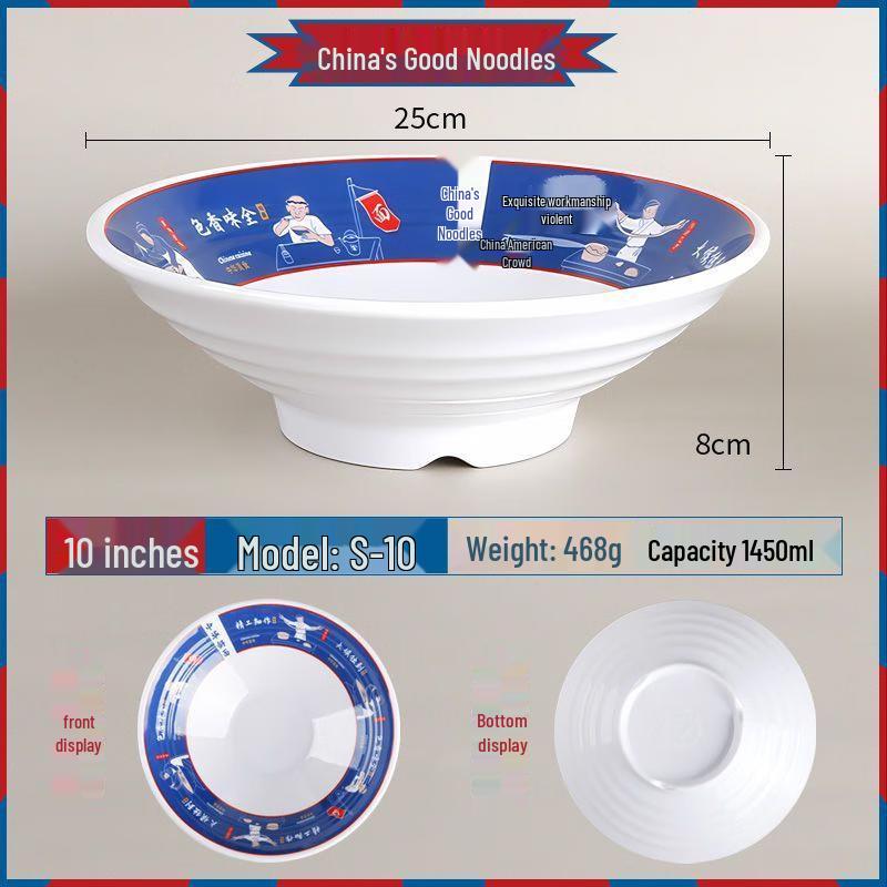 JIJUN Chinese Style Commercial Melamine Noodle Bowl
