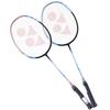 YONEX ARC5I Full Carbon Badminton Racket Pair Set