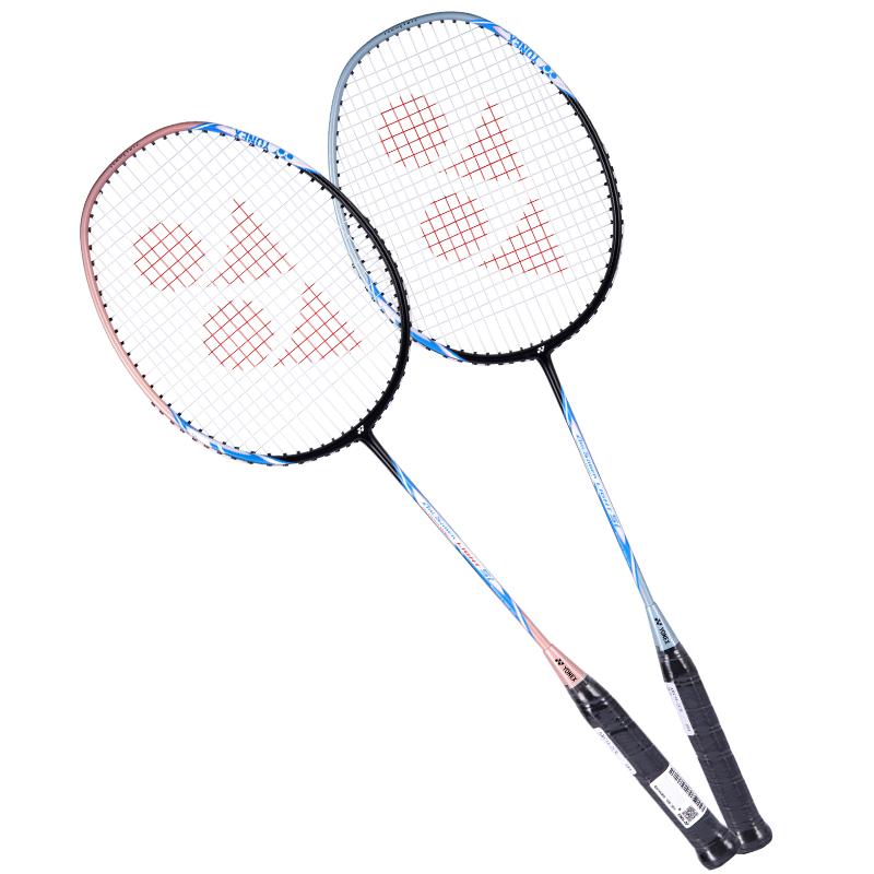 Набор из двух бадминтонных ракеток YONEX ARC5I из полностью углеродного волокна
