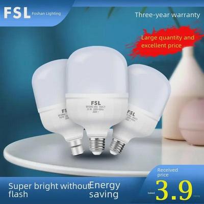 LED svítidla – LED žárovky a trubice