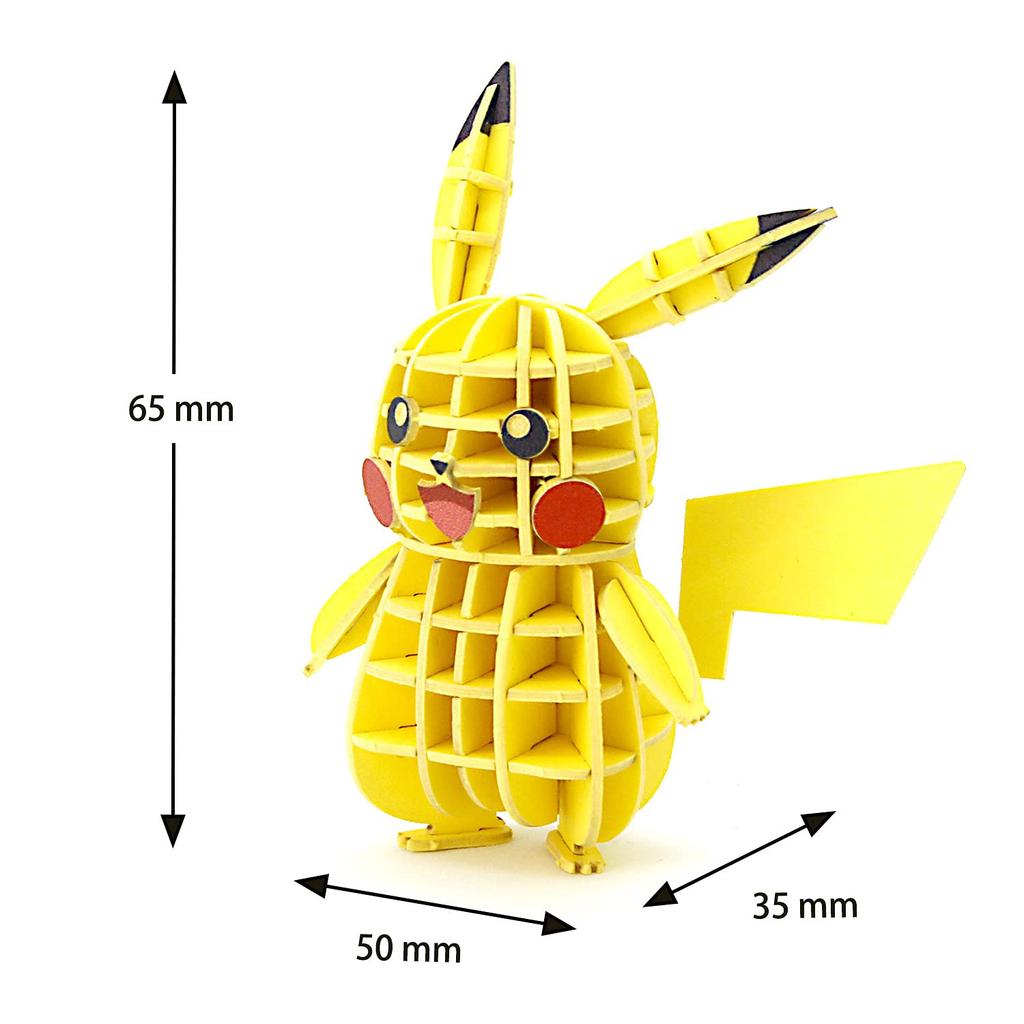 PLUS Pikachu 3D Paper Puzzle DIY Craft Kit for Kids and Adults Educational Toy for Boys and Girls 3D Perfect Gift for Adults Si-gu-mi Pokémon - - -
