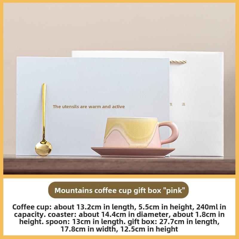 

Kiln-changing Ceramic Cup High-value Afternoon Tea Mug Gift Coffee Cup Pull Flower Cup 201-300ml