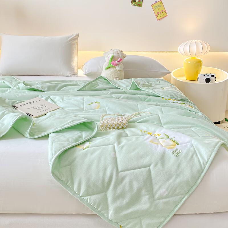 Louis Kellog Vitality Lemon Quilt